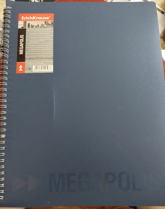 Канцелярские товары в ассортименте