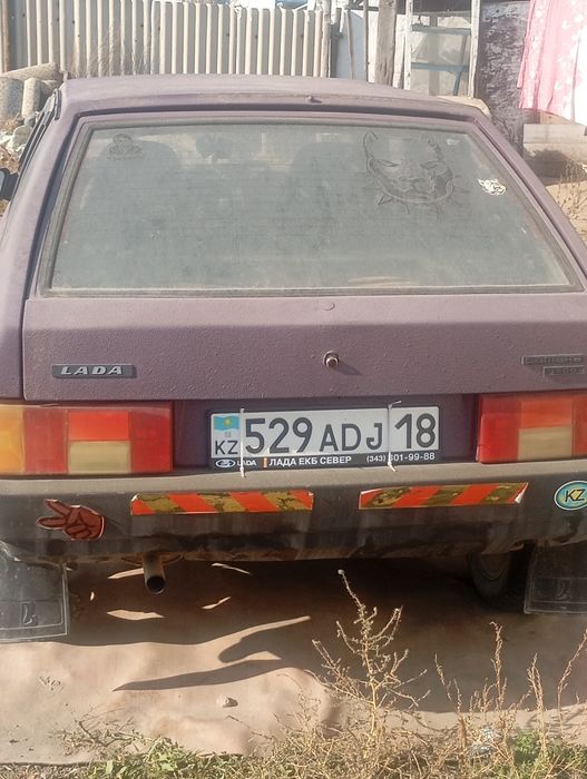 В а з 2109 срочно