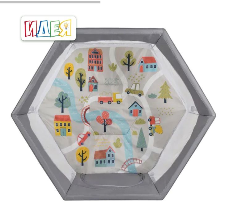 Кошара за игра Cangaroo