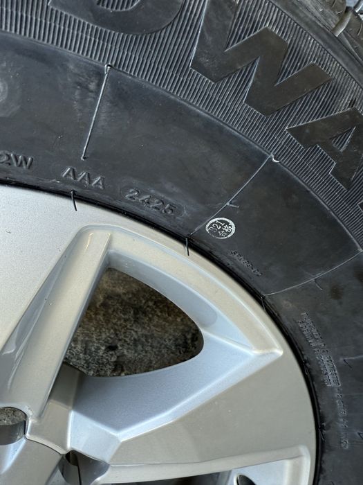 Оригиналный диск Прадо