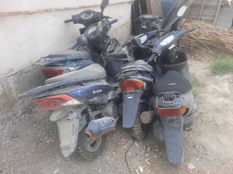 мопеды на запчасти