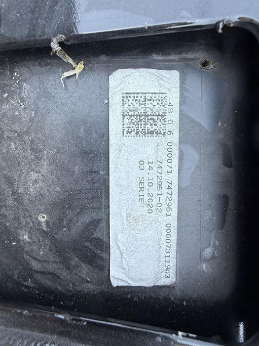 Броня за бмв и3 /BMW i3