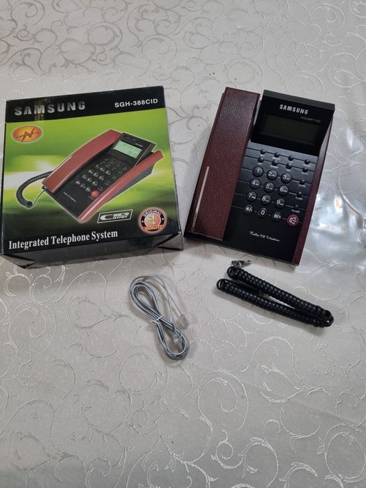 Samsung domashniy telefon