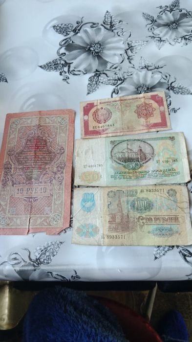 Продам старые монеты