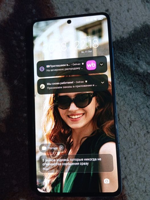 Обмен Редми 12 про+ 5G-4G