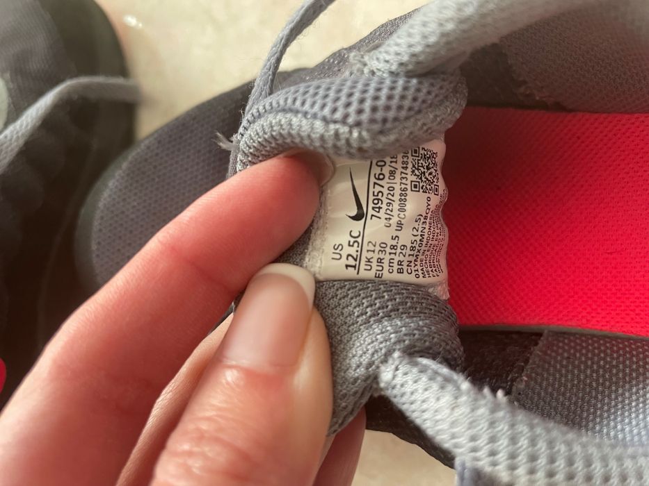 Маратонки за момиче