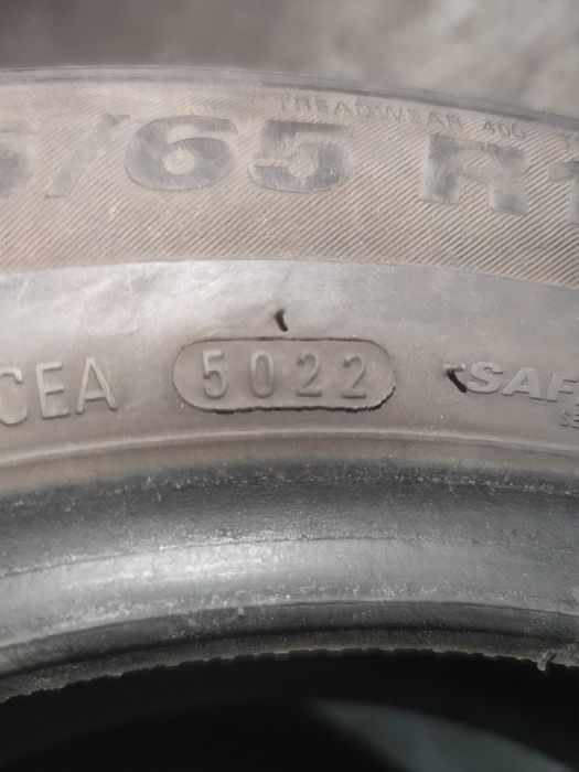 Летни гуми 175/65/14 / 4 броя.