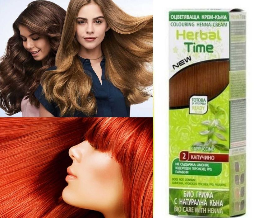 Crema Coloranta pe Baza de Henna Herbal Time