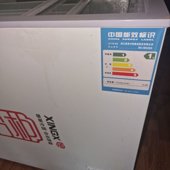 Продам лари. 120 000