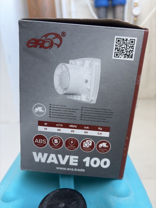 Продам вентелятор для вытежки