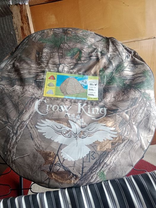 Палатка новая. Термос.