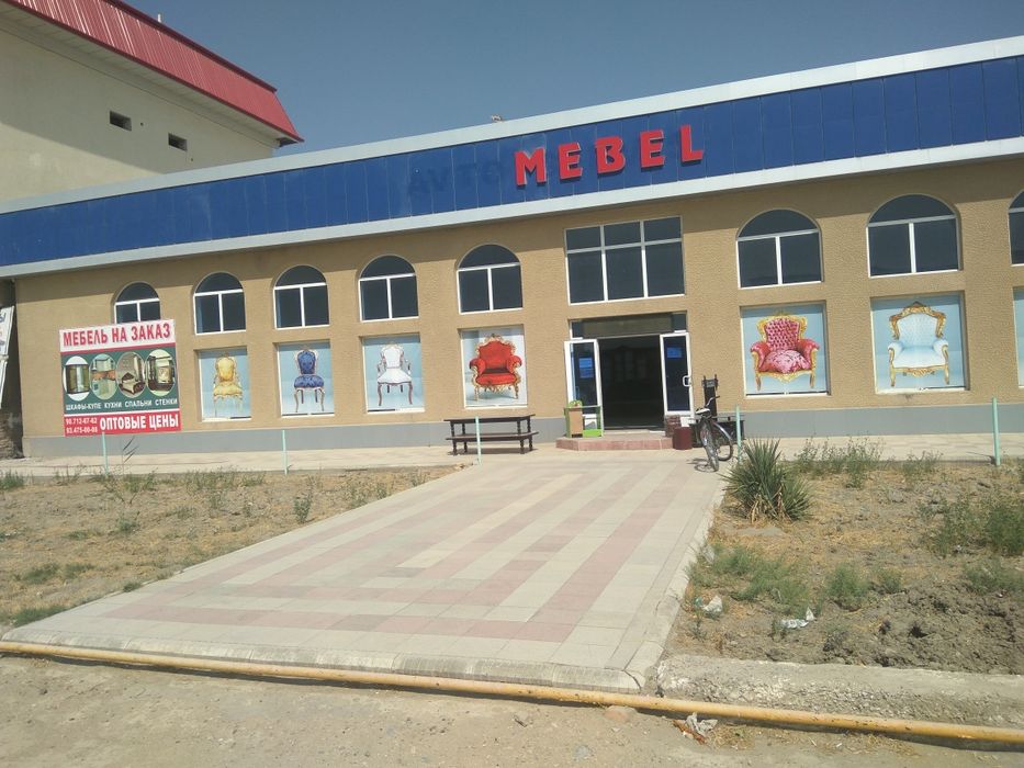 Сборка разборка мебели