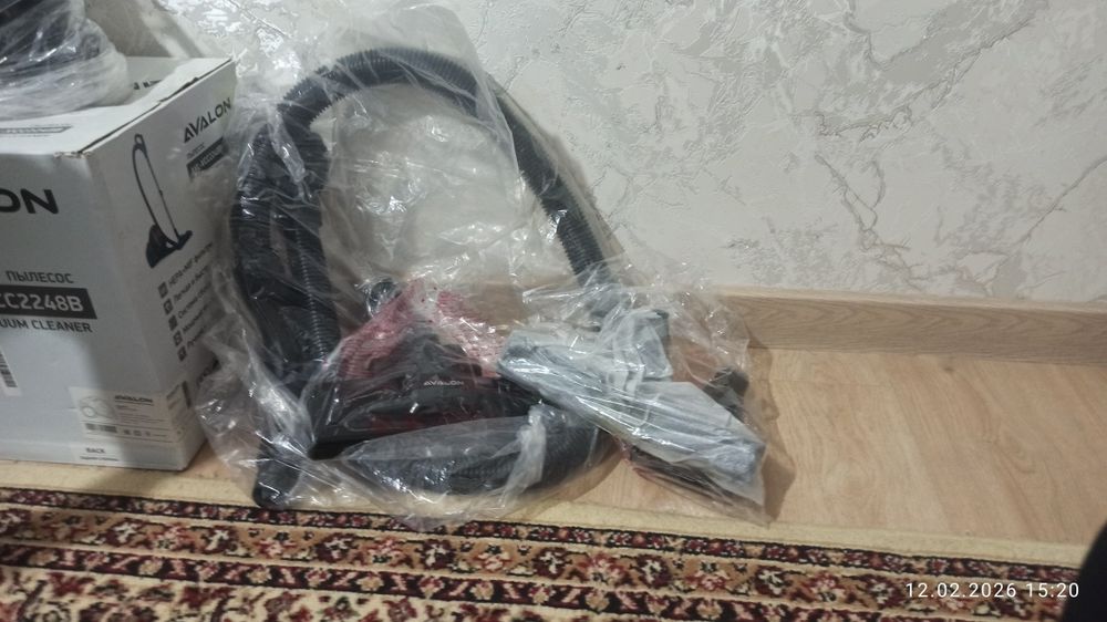 Пылесос AVALON 2200W