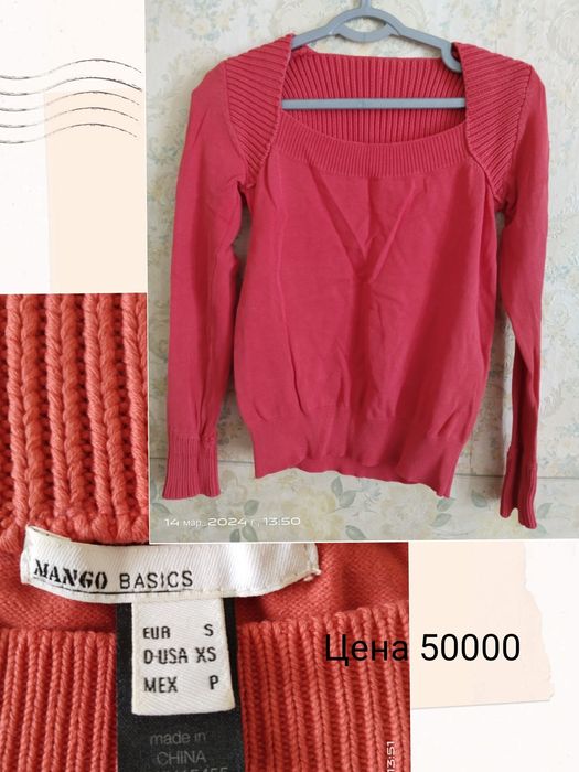 Кофточки по 50000