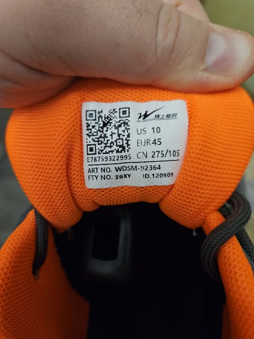 Мужские кроссовки новые