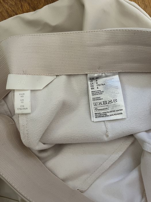 Продавам дамски клин H&M