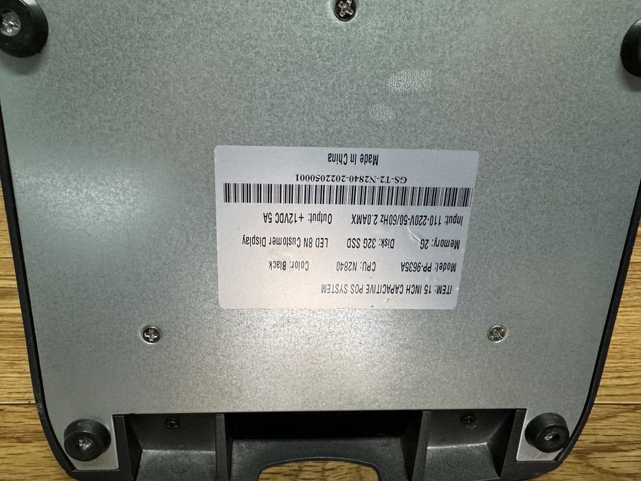 Моноблок сэнсорный принтер чека этикетки