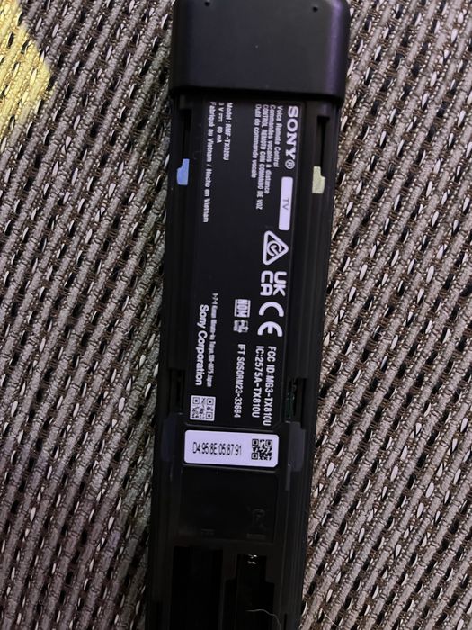 Sony Bravia дистанционно bluetooth