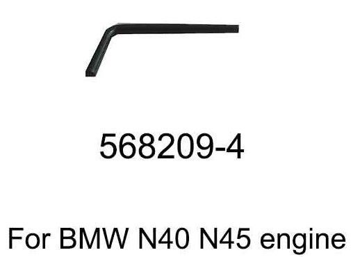 BMW N40; N45; N45T Комплект за зацепване - бензинов двигател  50659