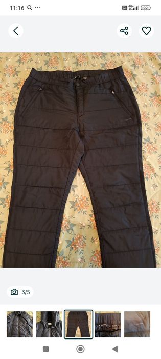 Штаны 5000 тенге