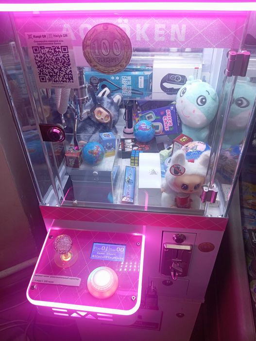 Продаю игровой автомат хватайка