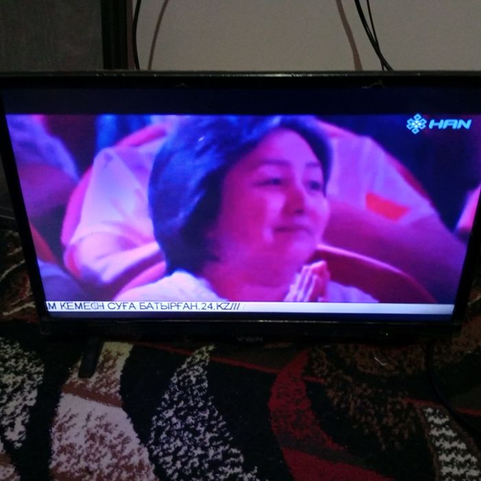 Телевизор. Телевизор