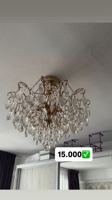 Продам люстру в хорошем состоянии