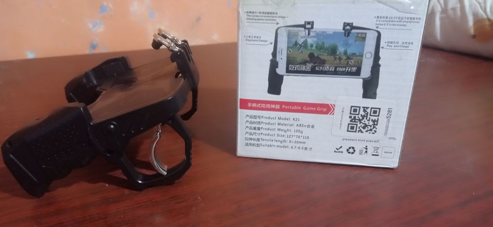 Игрушка для телефона