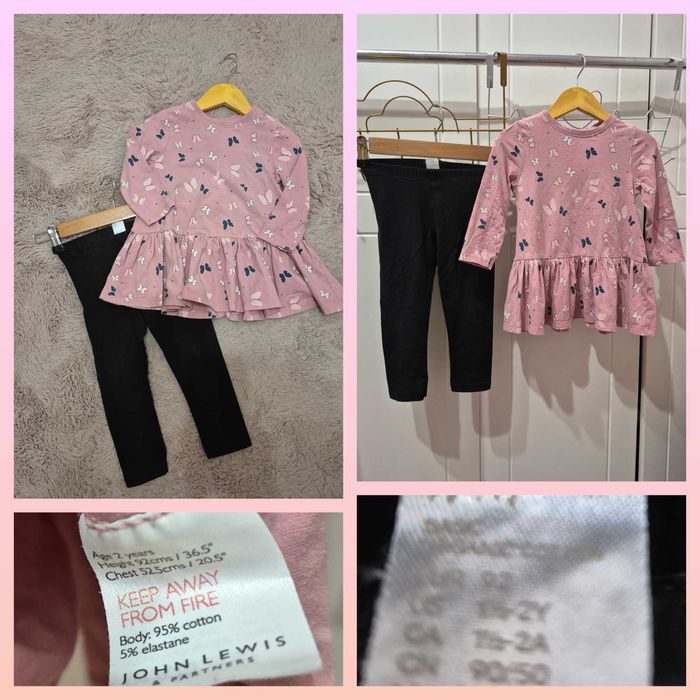 Дрешки Next,Gap,John Lewis Mayoral  1,5-2г,92р,86р