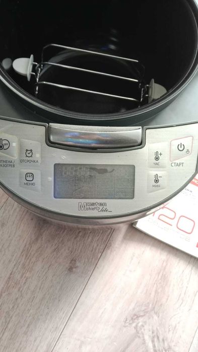 Мультиварка REDMOND