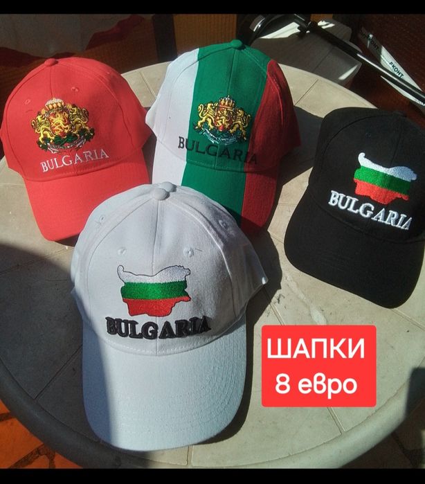 България мъжки тениски