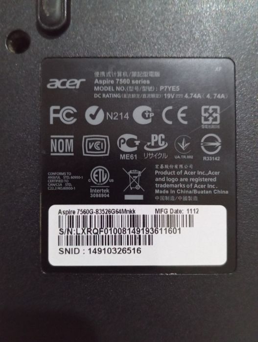 Ноутбук Acer робочий