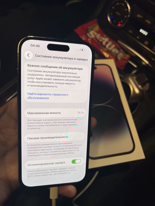 Продам айфон 14 про. Iphone 14 pro 256