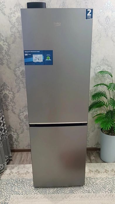 Халаделник сотилади