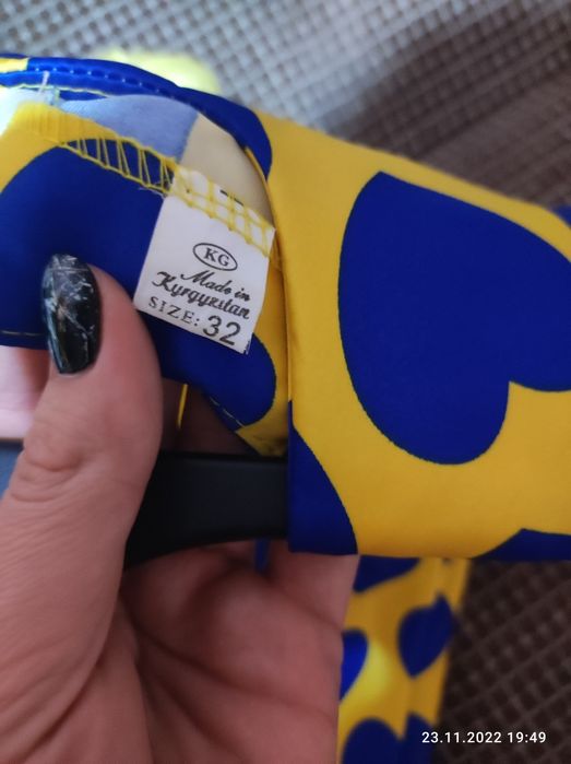 Нарядное платье за 3000