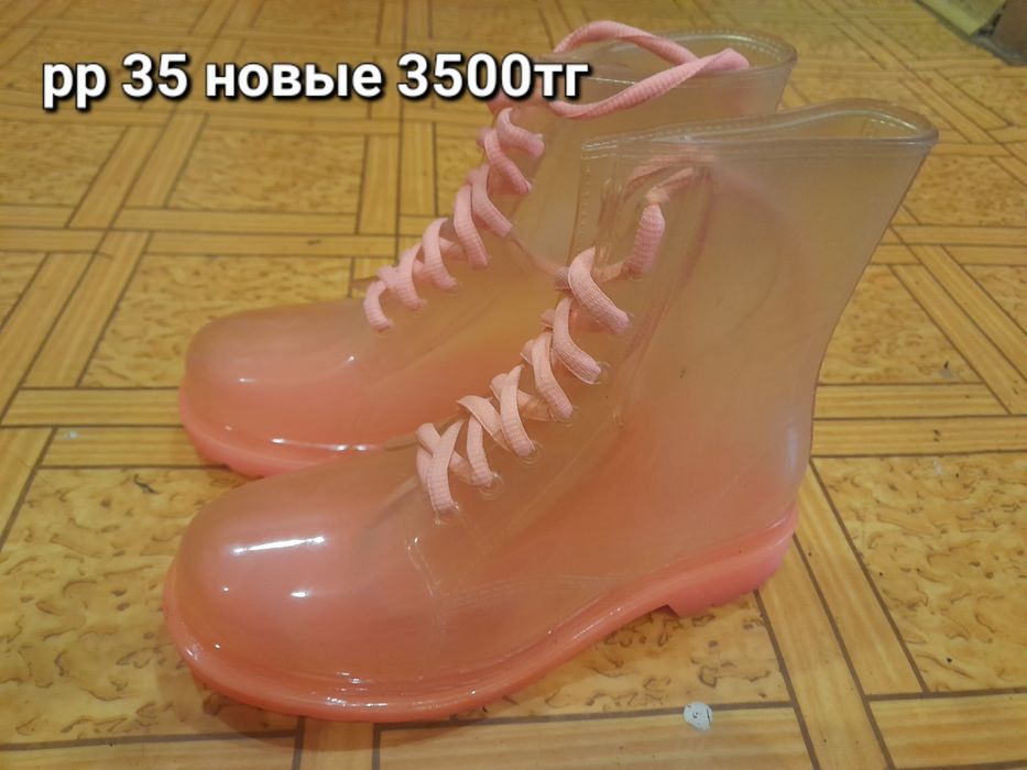 Продаётся Обувь детская