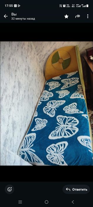 Сатылады продам .