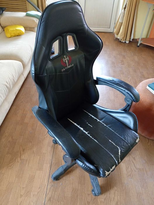 Компьютерное кресло