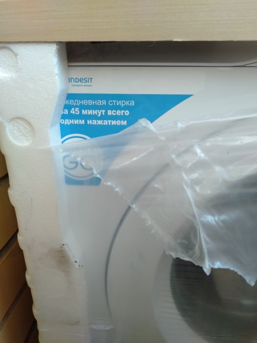 Стиральная машина Indesit