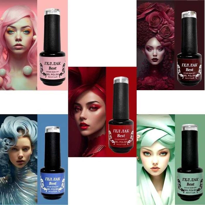 Комплект The BEST of the BEST с 10 цвята Гел Лак BEST