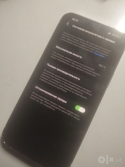 Iphone 13 pro max 128gb