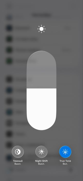 Iphone 12 на 64 ГБ