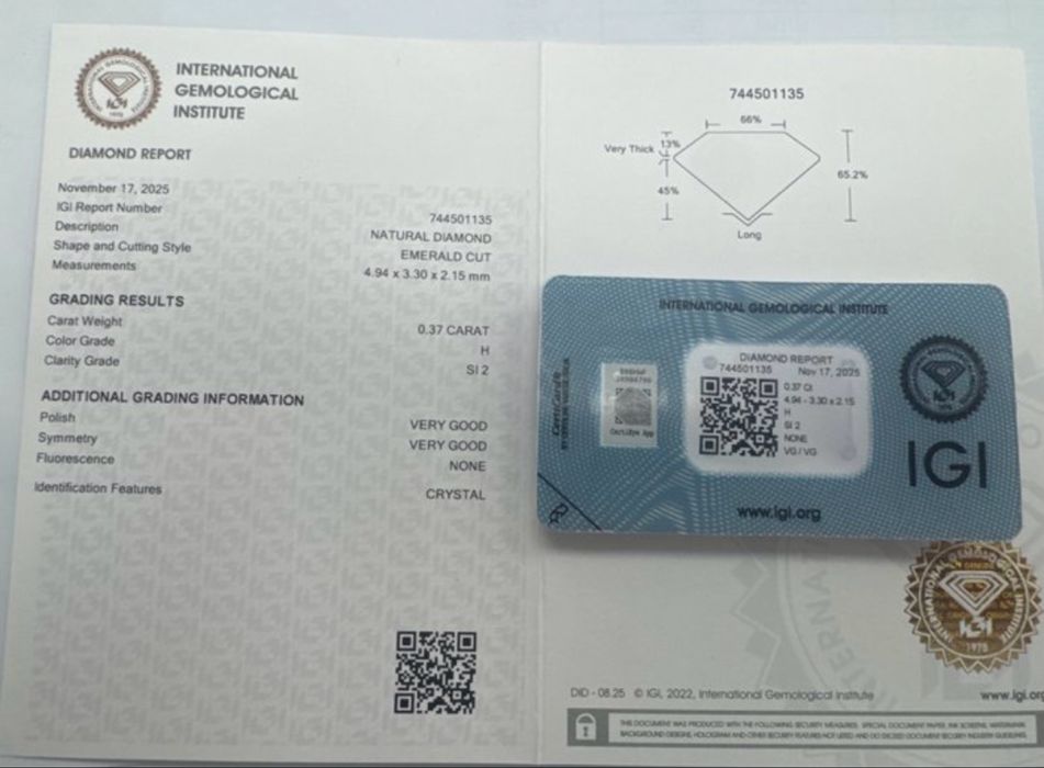 Инвестиционен Диамант