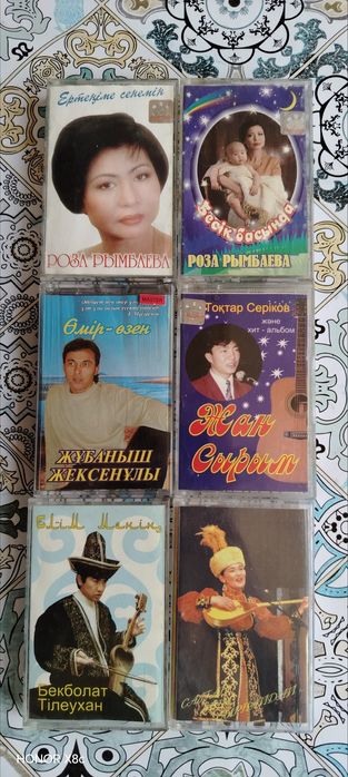 Аудио кассеты (Ретро)