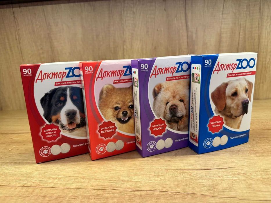 Доктор ЗОО для кошек и собак