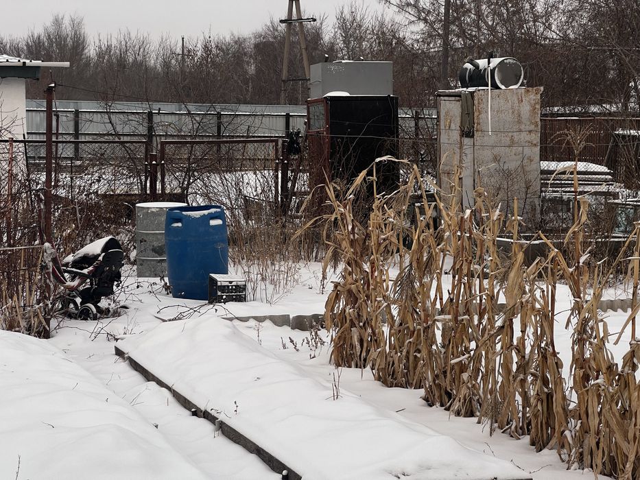 Дом на одного хозайна