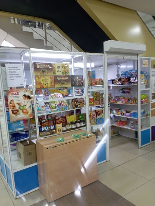 Продам готовый бизнес