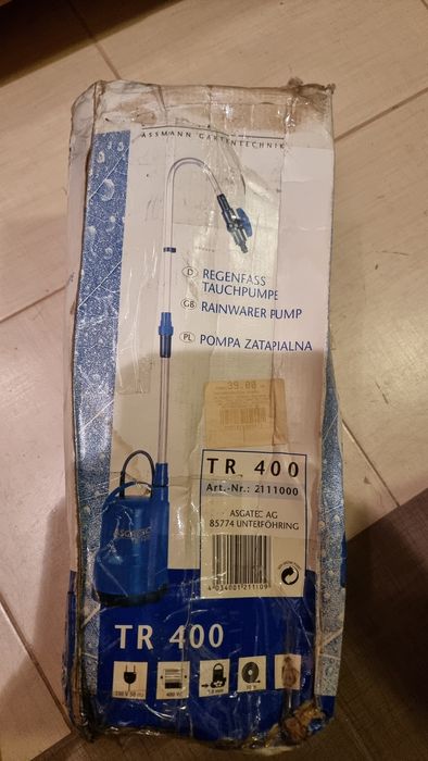 Помпа за дъждовна вода