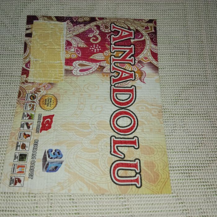 Ковер Б.у.Жағдайы жақсы..