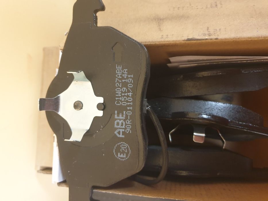 Супорти и накладки